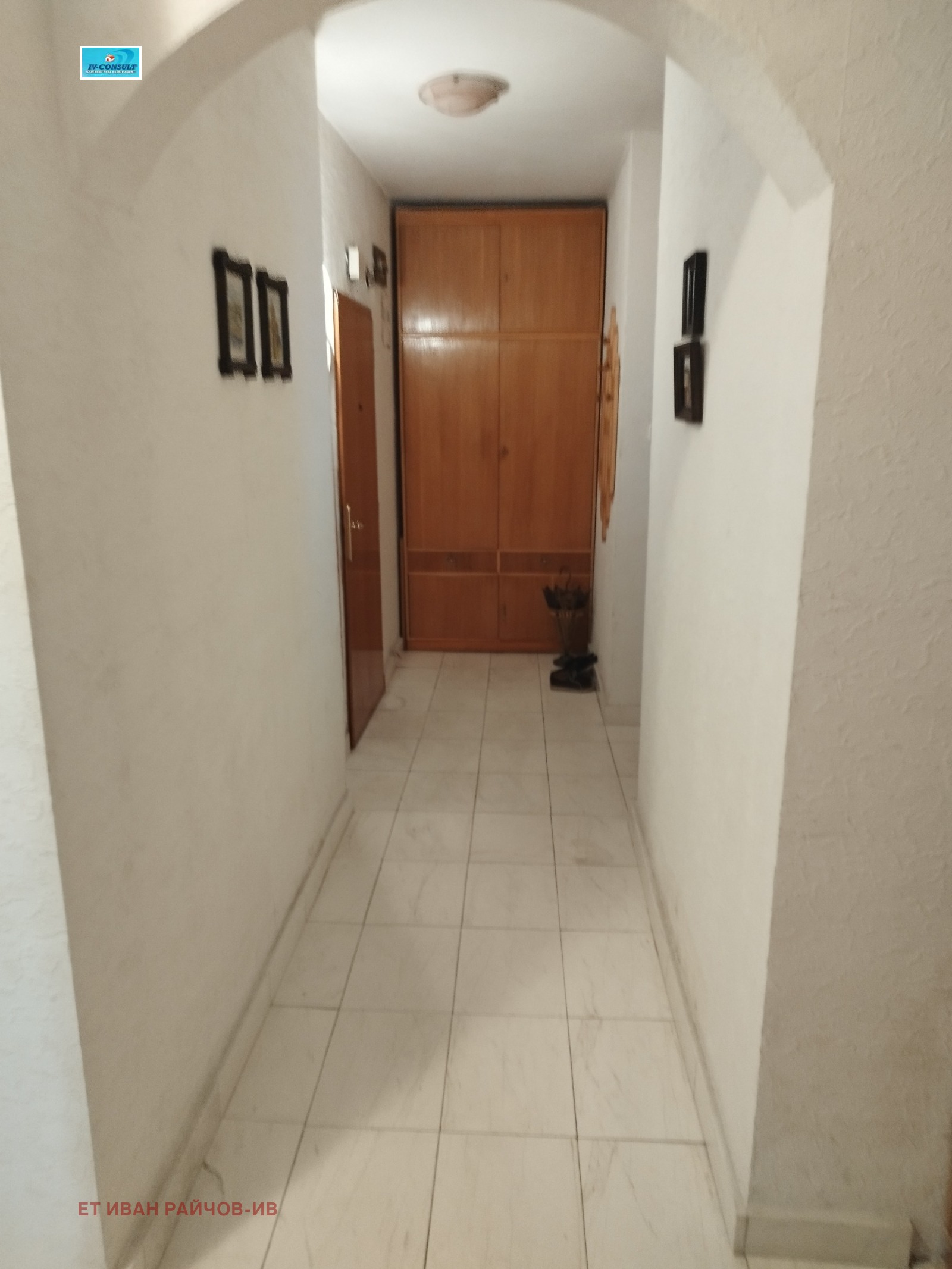 ������� ���������� | Imot.bg � ����������� 3