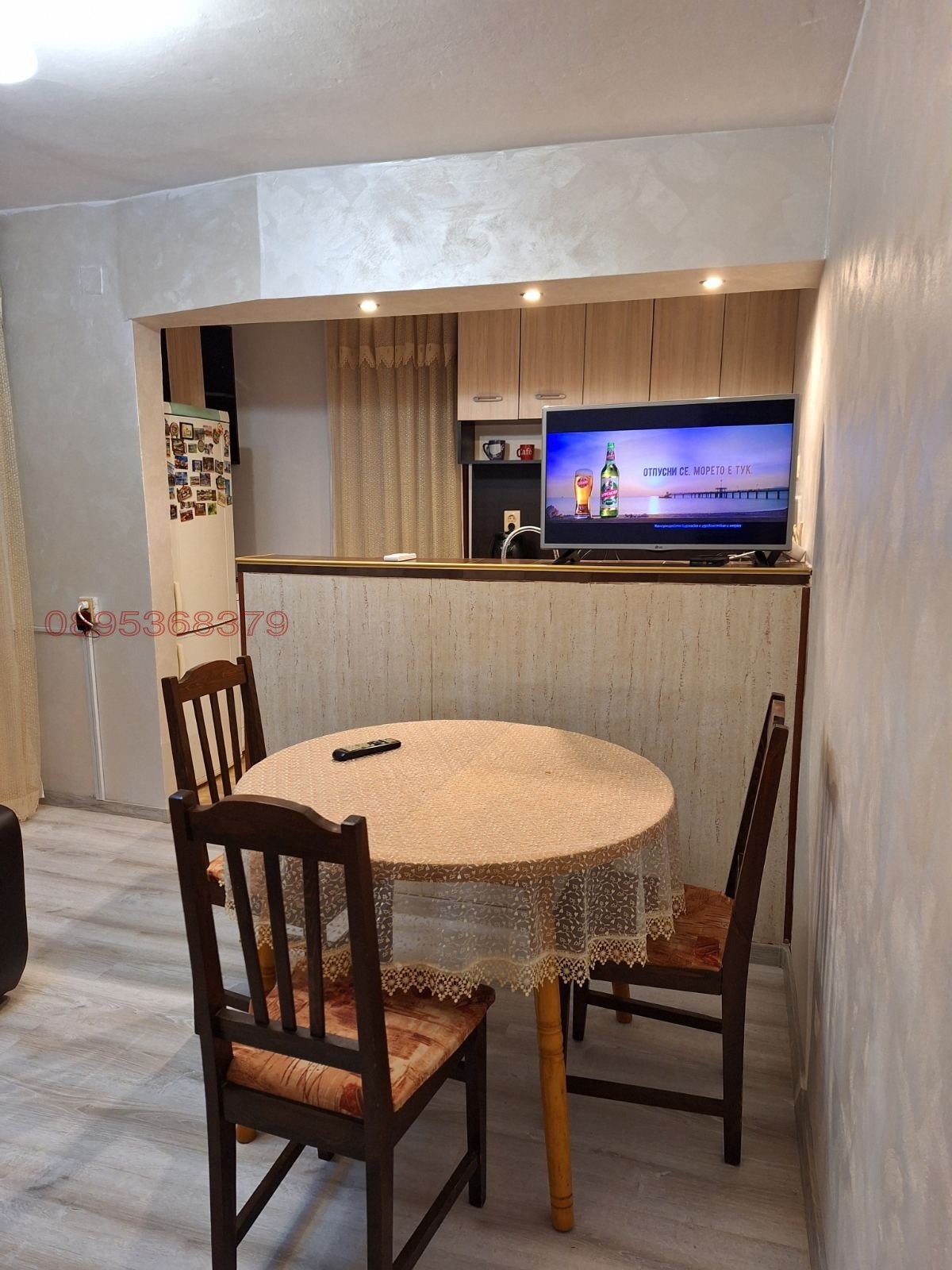 ������� ���� �� ���� | Imot.bg � ����������� 8