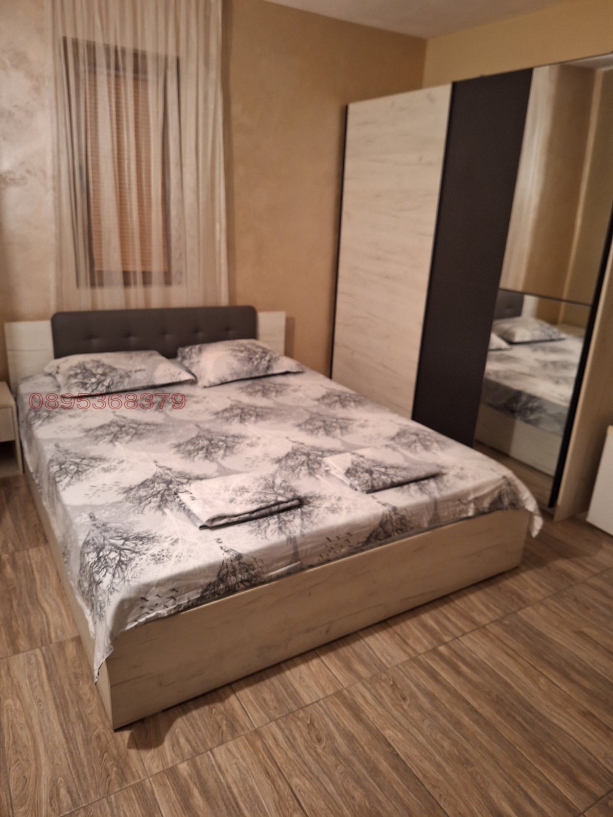 ������� ���� �� ���� | Imot.bg � ����������� 5