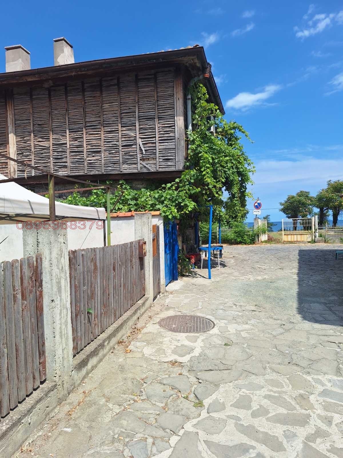 ������� ���� �� ���� | Imot.bg � ����������� 3