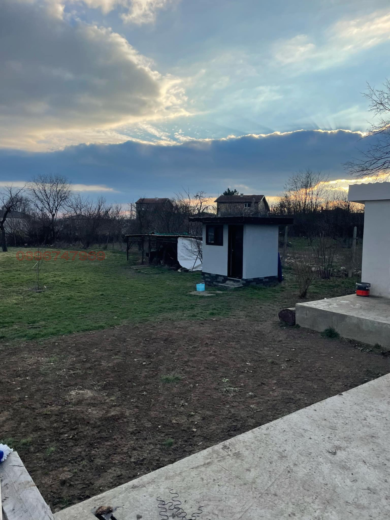 ������� ���� | Imot.bg � ����������� 1