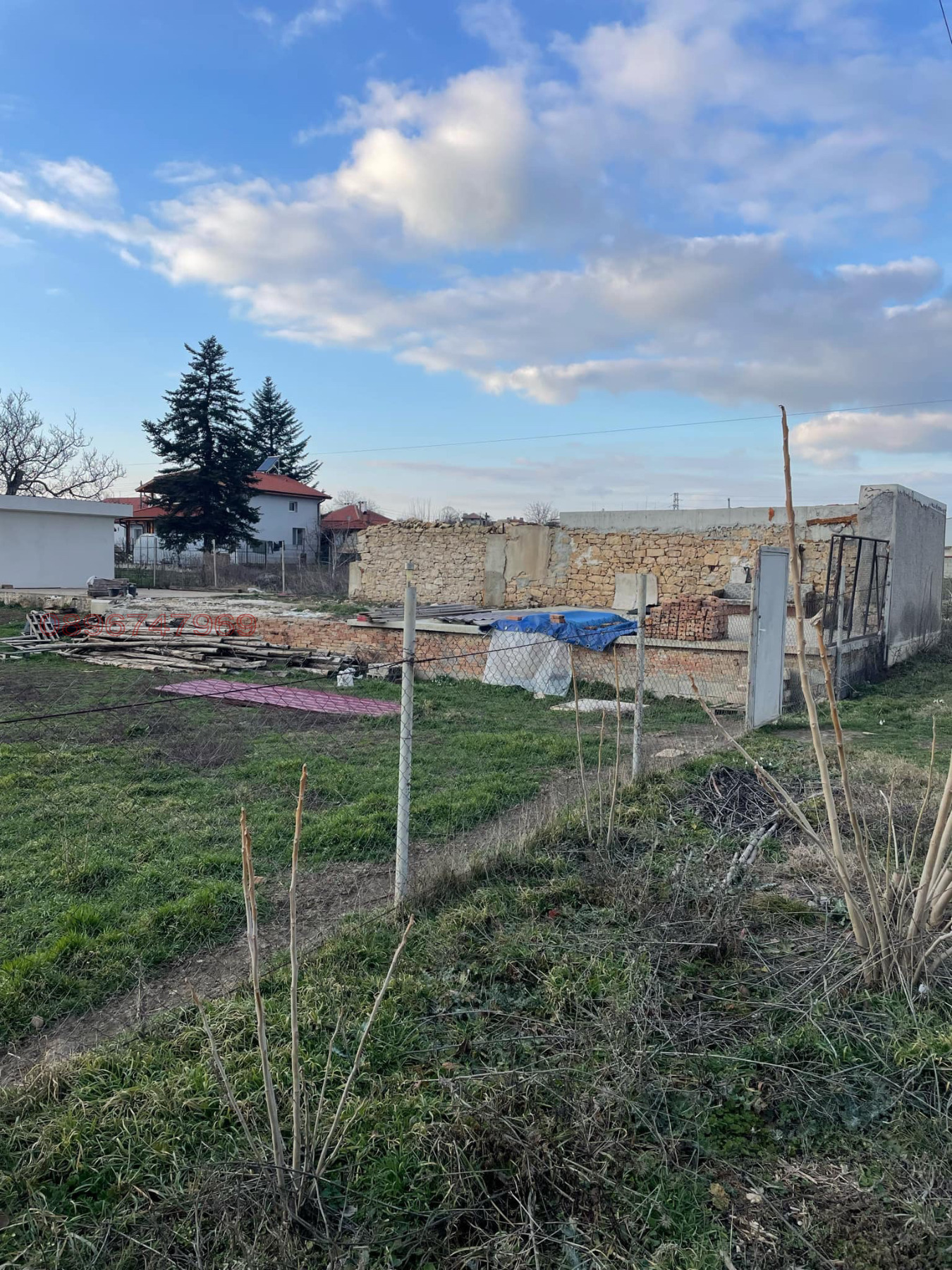 ������� ���� | Imot.bg � ����������� 4