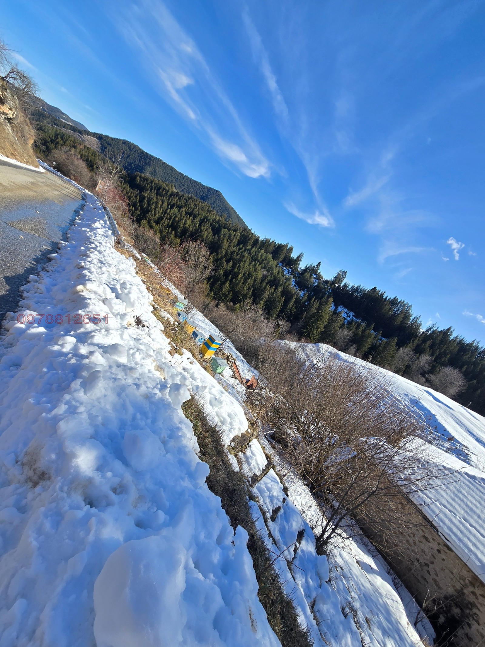 ������� ���� | Imot.bg � ����������� 13