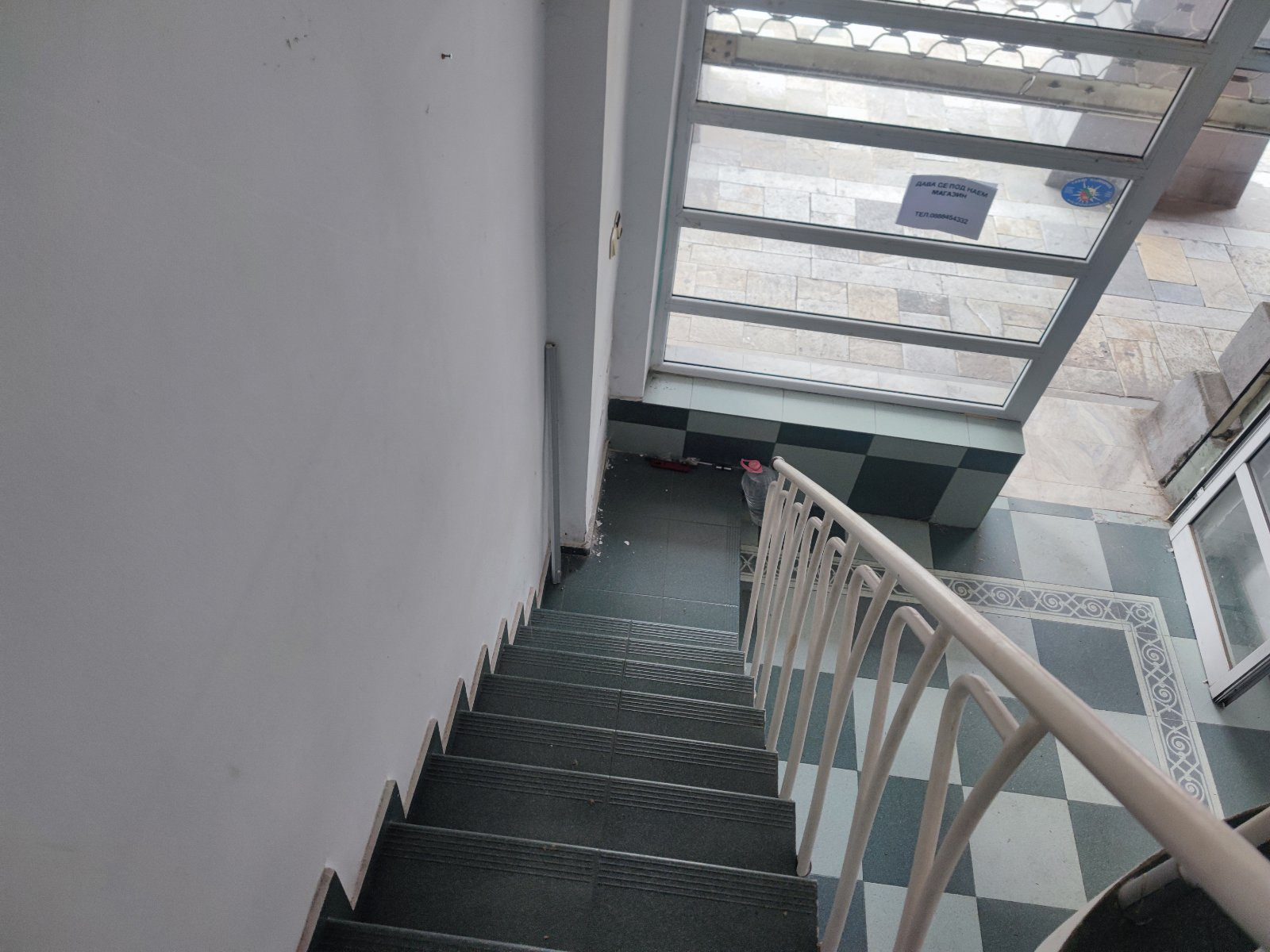 ������� ������� | Imot.bg � ����������� 3