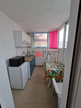 ������� 1-����� | Imot.bg � ����� ������ 5