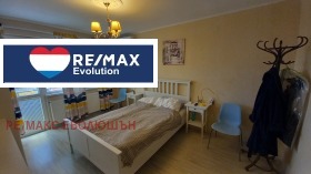 ������� 2-����� | Imot.bg � ����� ������ 8