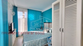 ������� 3-����� | Imot.bg � ����� ������ 9