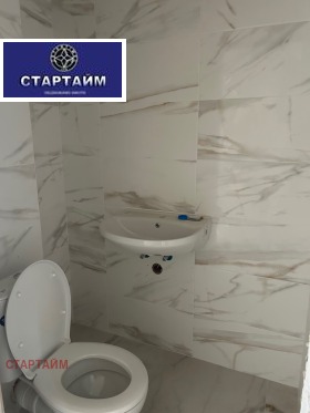 ������� 3-����� | Imot.bg � ����� ������ 15