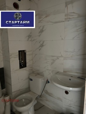 ������� 3-����� | Imot.bg � ����� ������ 16