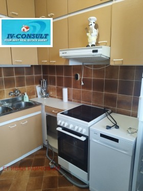 ������� ���������� | Imot.bg � ����� ������ 6