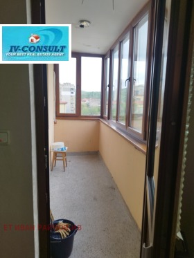 ������� ���������� | Imot.bg � ����� ������ 5