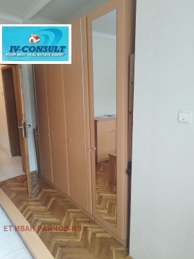 ������� ���������� | Imot.bg � ����� ������ 16