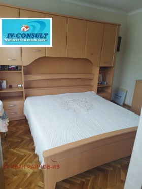 ������� ���������� | Imot.bg � ����� ������ 4