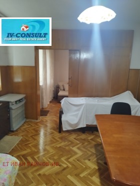 ������� ���������� | Imot.bg � ����� ������ 7