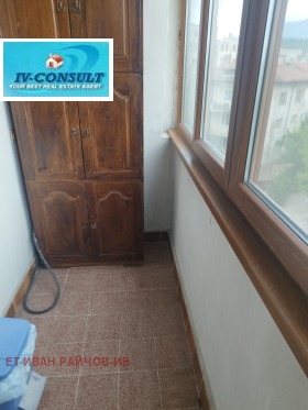 ������� ���������� | Imot.bg � ����� ������ 8