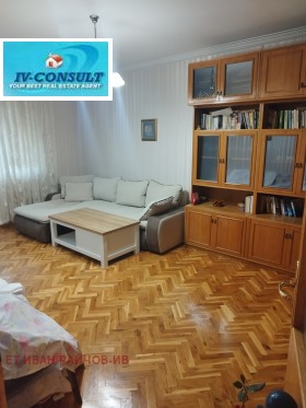 ������� ���������� | Imot.bg � ����� ������ 2