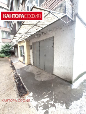 Garasje Lozenets, Sofia