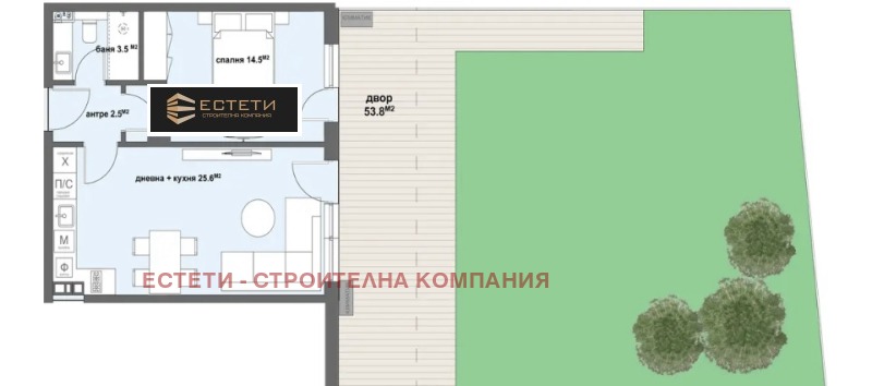 De vânzare  1 dormitor Stara Zagora , Țentâr , 64 mp | 47054458
