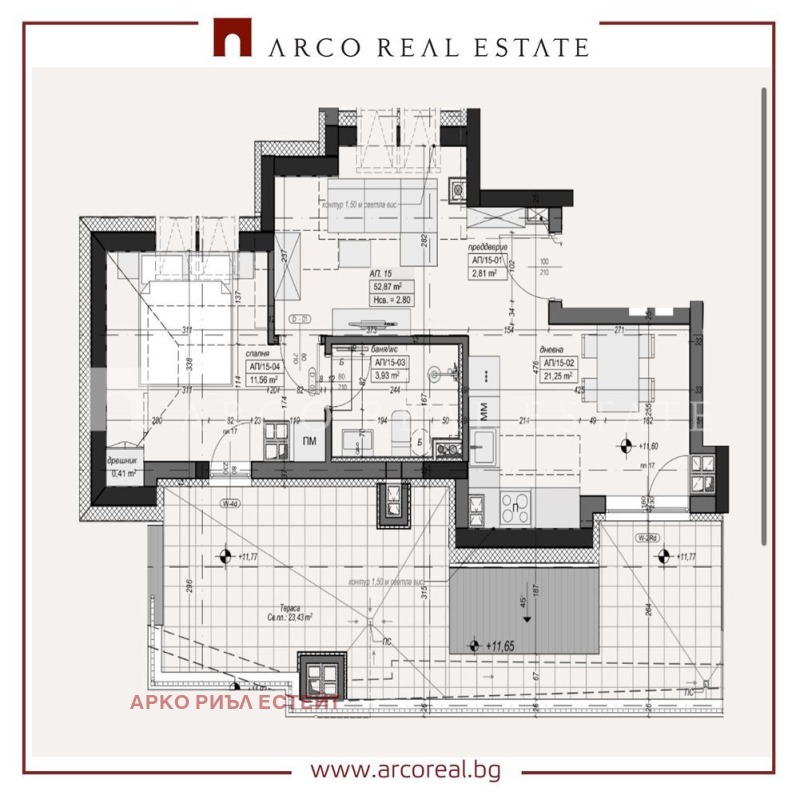 En venta  1 dormitorio Sofia , Sujata reka , 92 metros cuadrados | 50230210 - imagen [5]