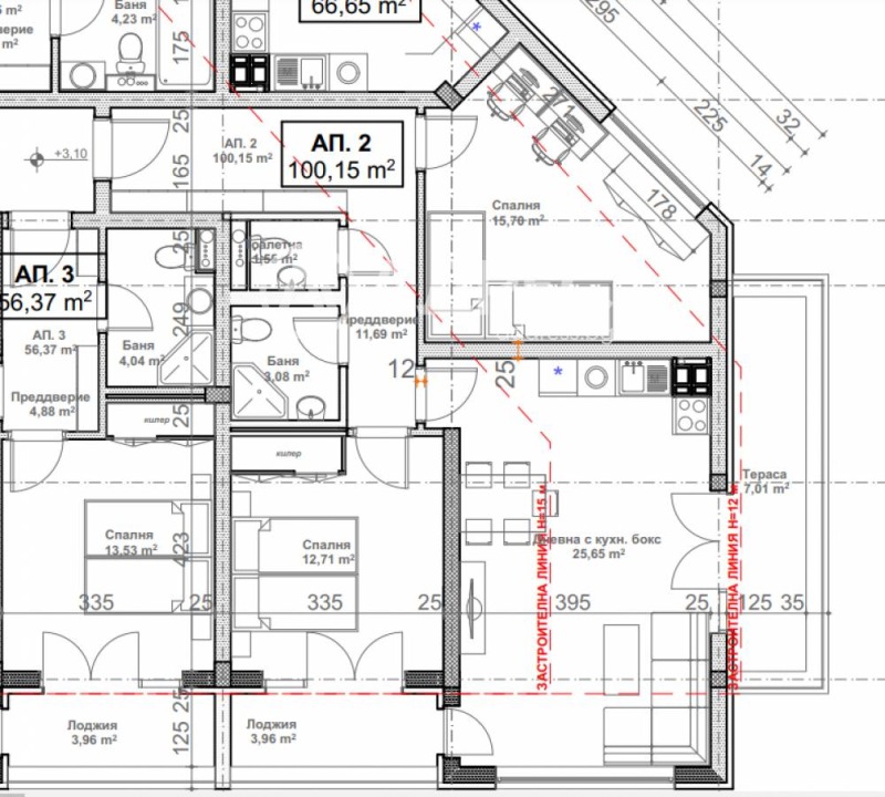 Продава  3-стаен град София , Овча купел 1 , 114 кв.м | 60490712 - изображение [4]