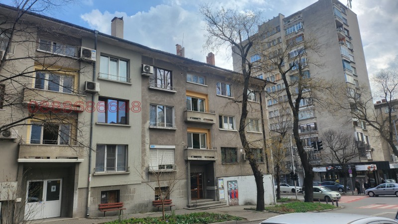 Продава 4-СТАЕН, гр. Стара Загора, Център, снимка 1 - Aпартаменти - 49601080