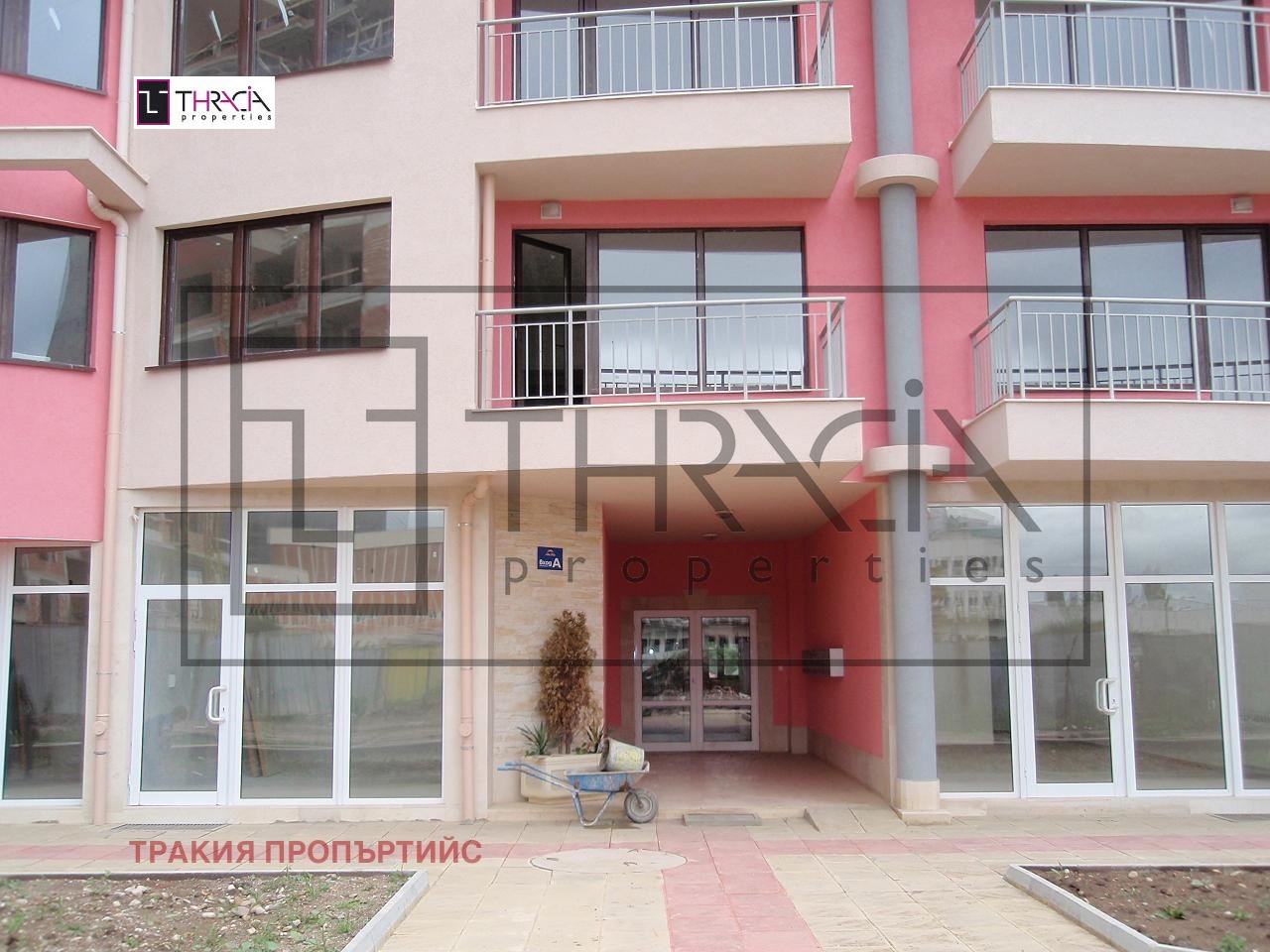 Продава 2-СТАЕН, гр. София, Полигона, снимка 12 - Апартаменти - 55233127