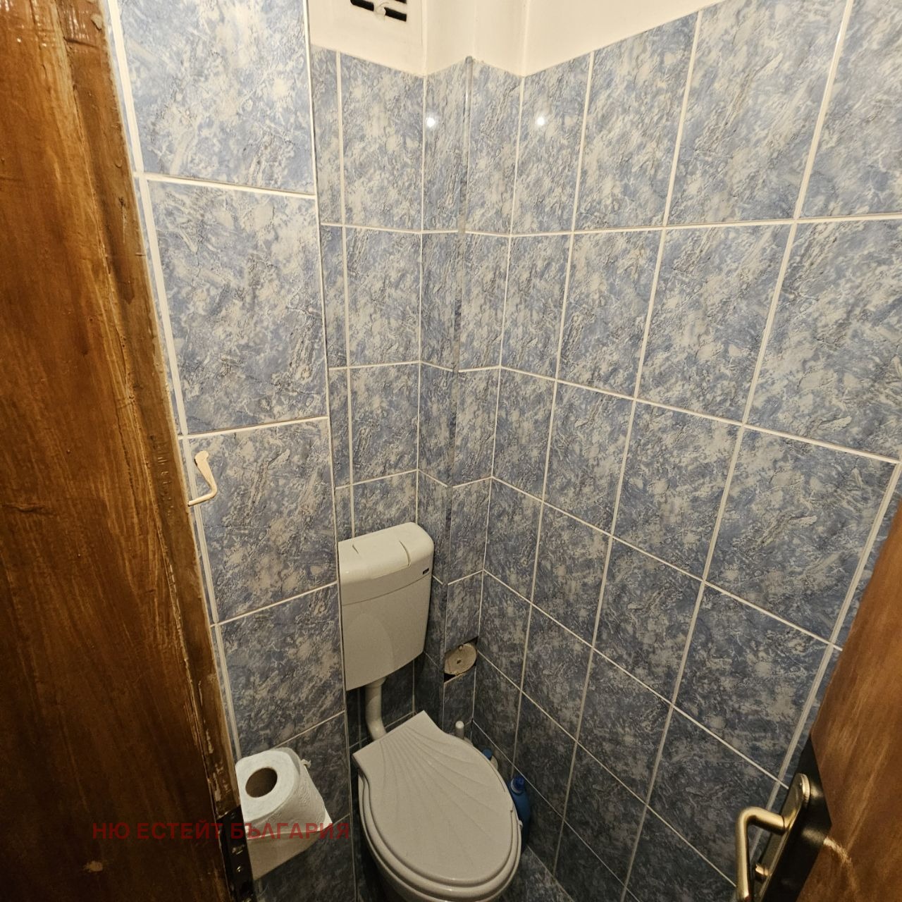 Продава 3-СТАЕН, гр. София, Хиподрума, снимка 11 - Апартаменти - 53686398