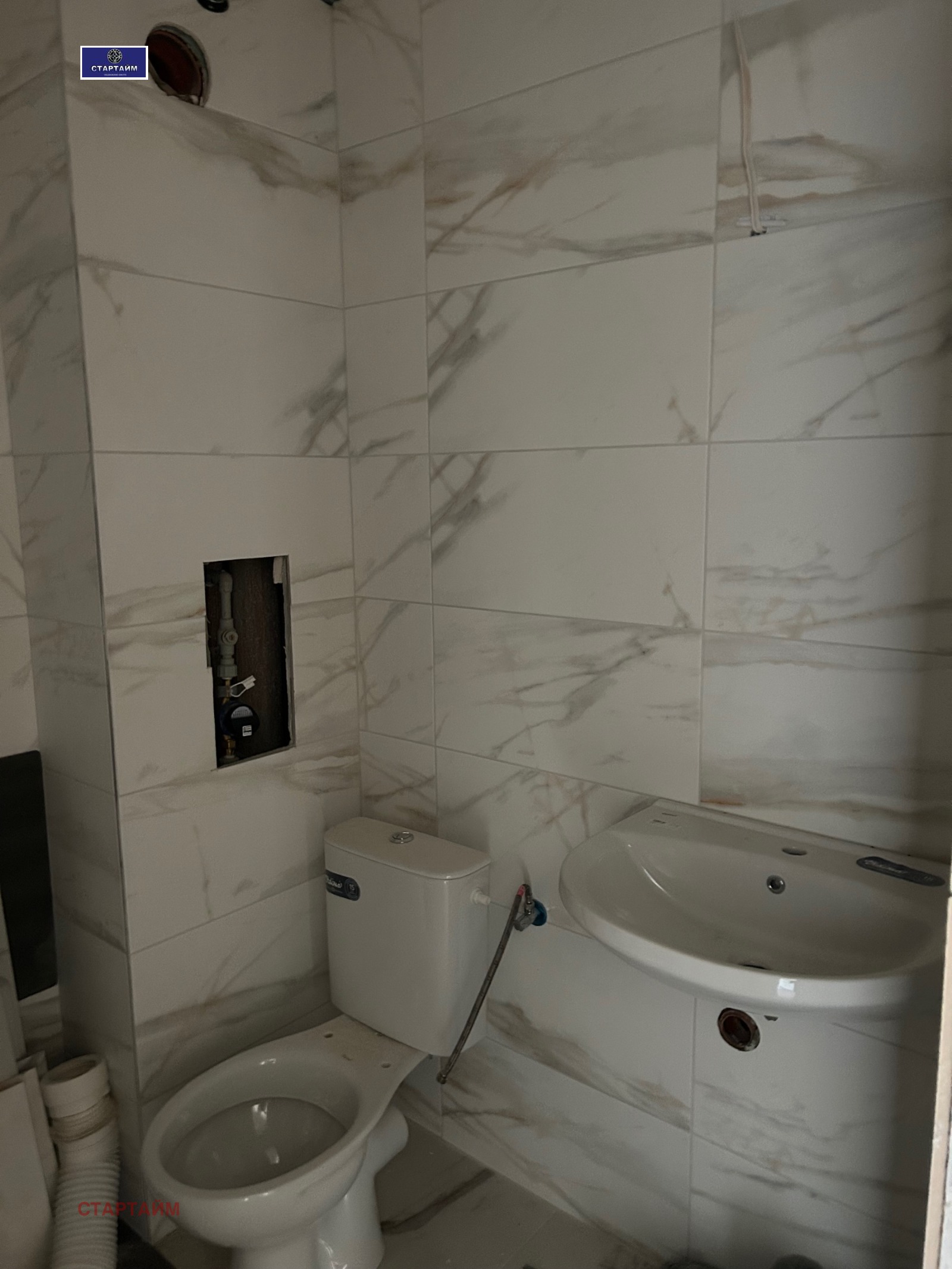 Продава 3-СТАЕН, гр. София, Манастирски ливади, снимка 16 - Апартаменти - 55797458