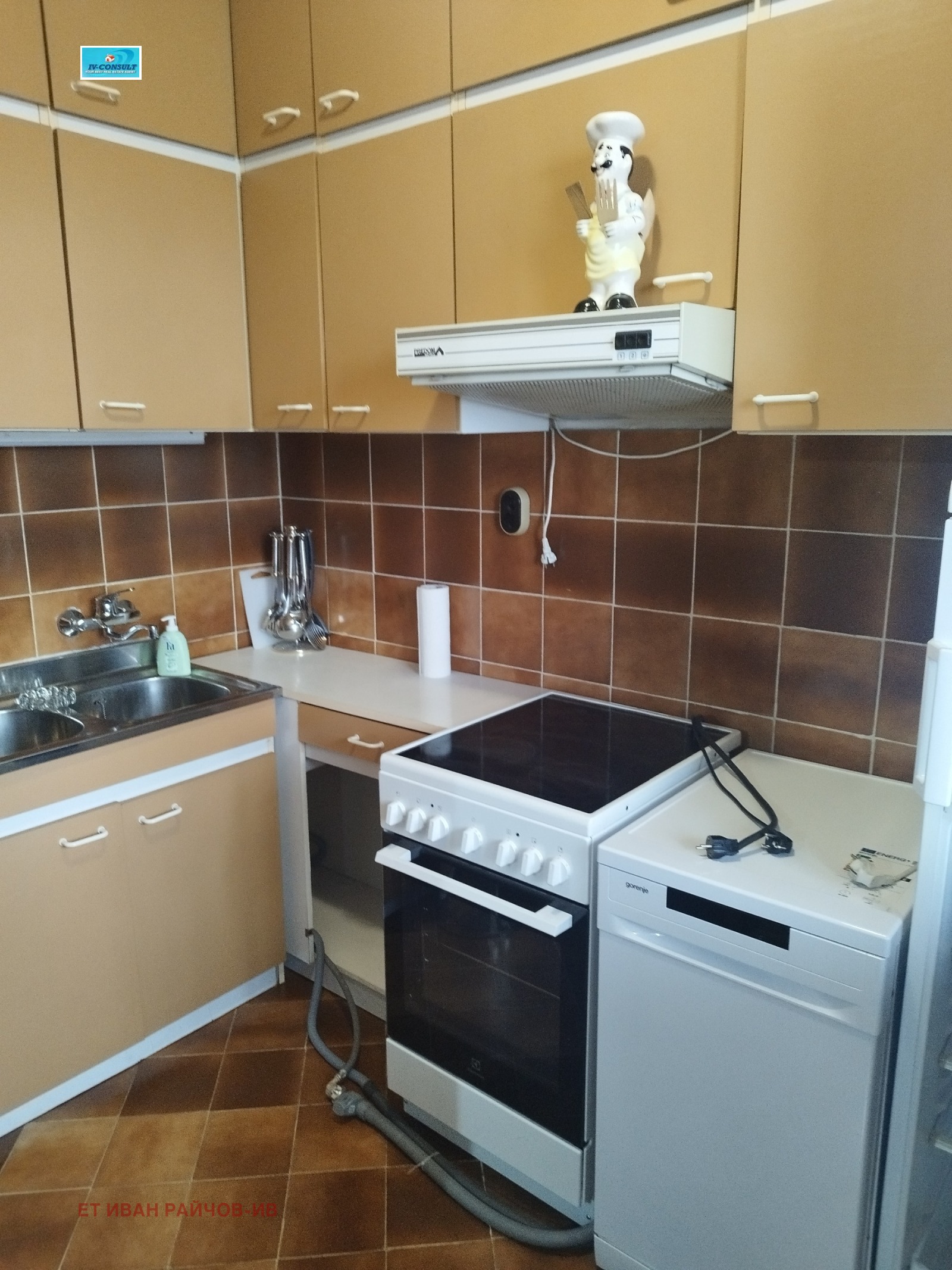Продава МНОГОСТАЕН, гр. Дупница, област Кюстендил, снимка 6 - Апартаменти - 54462377
