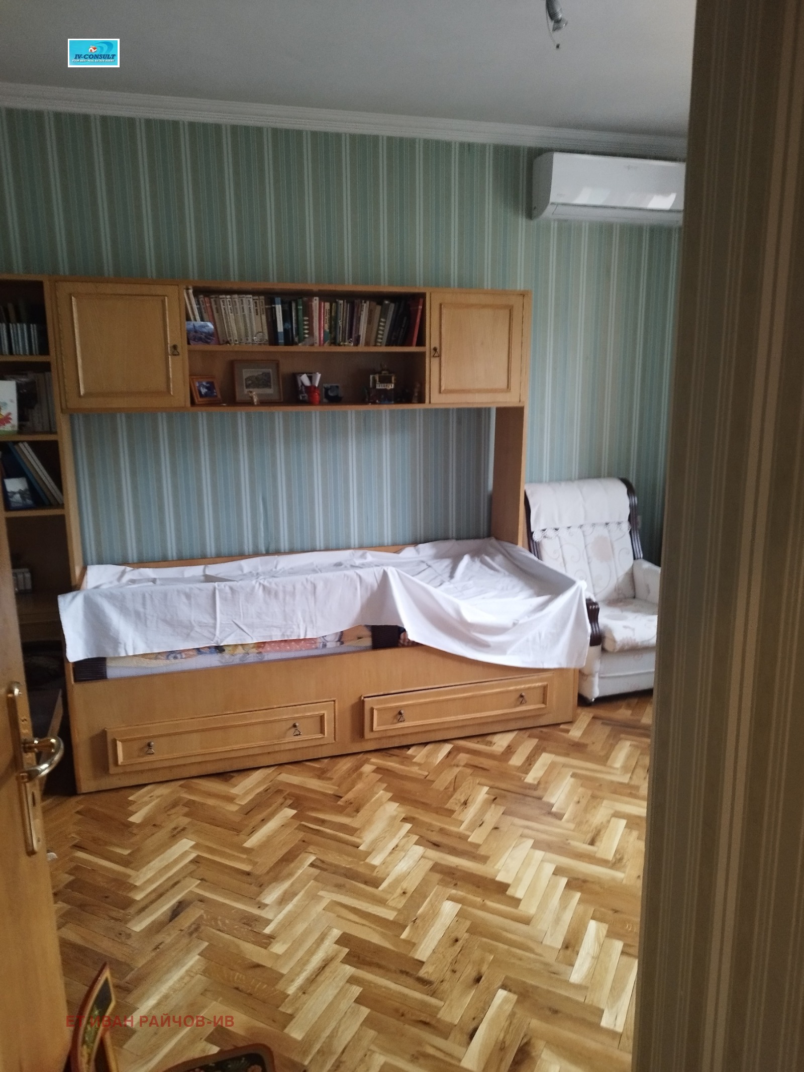 Продава МНОГОСТАЕН, гр. Дупница, област Кюстендил, снимка 14 - Апартаменти - 54462377