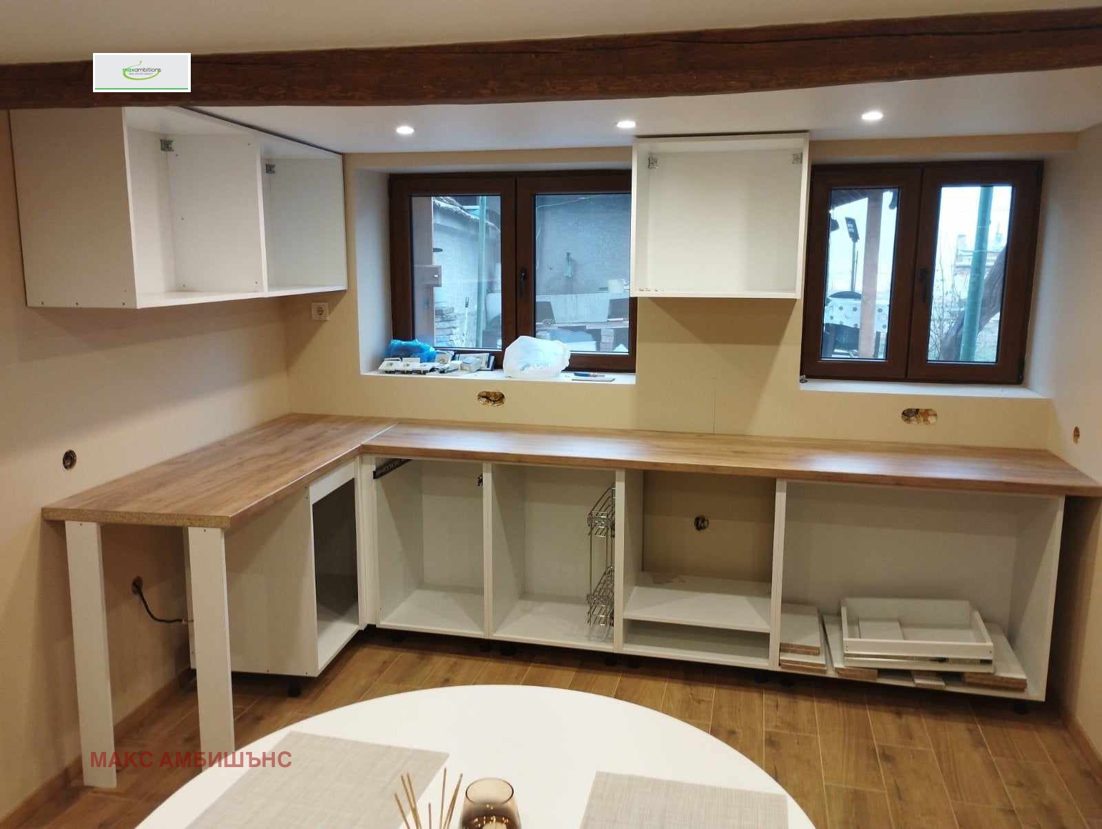 Продава КЪЩА, с. Чавдар, област София област, снимка 2 - Къщи - 56204145