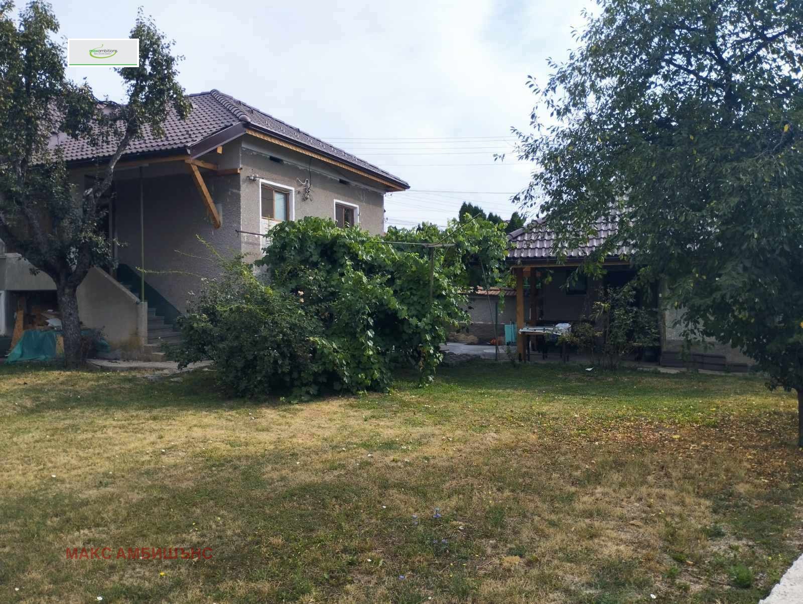 Продава КЪЩА, с. Чавдар, област София област, снимка 5 - Къщи - 56204145