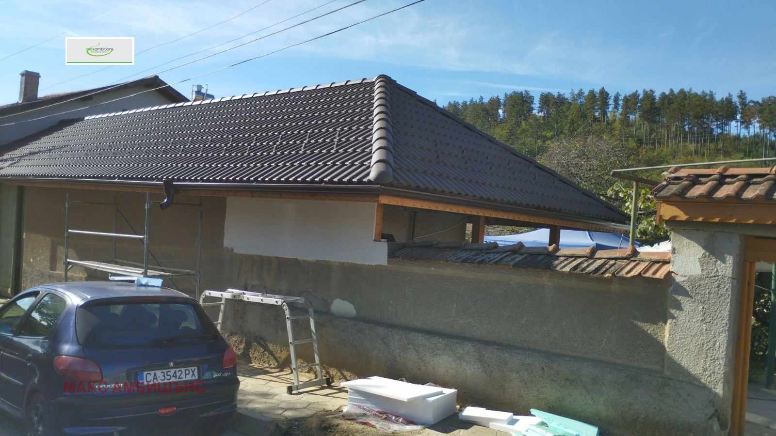Продава КЪЩА, с. Чавдар, област София област, снимка 14 - Къщи - 56204145