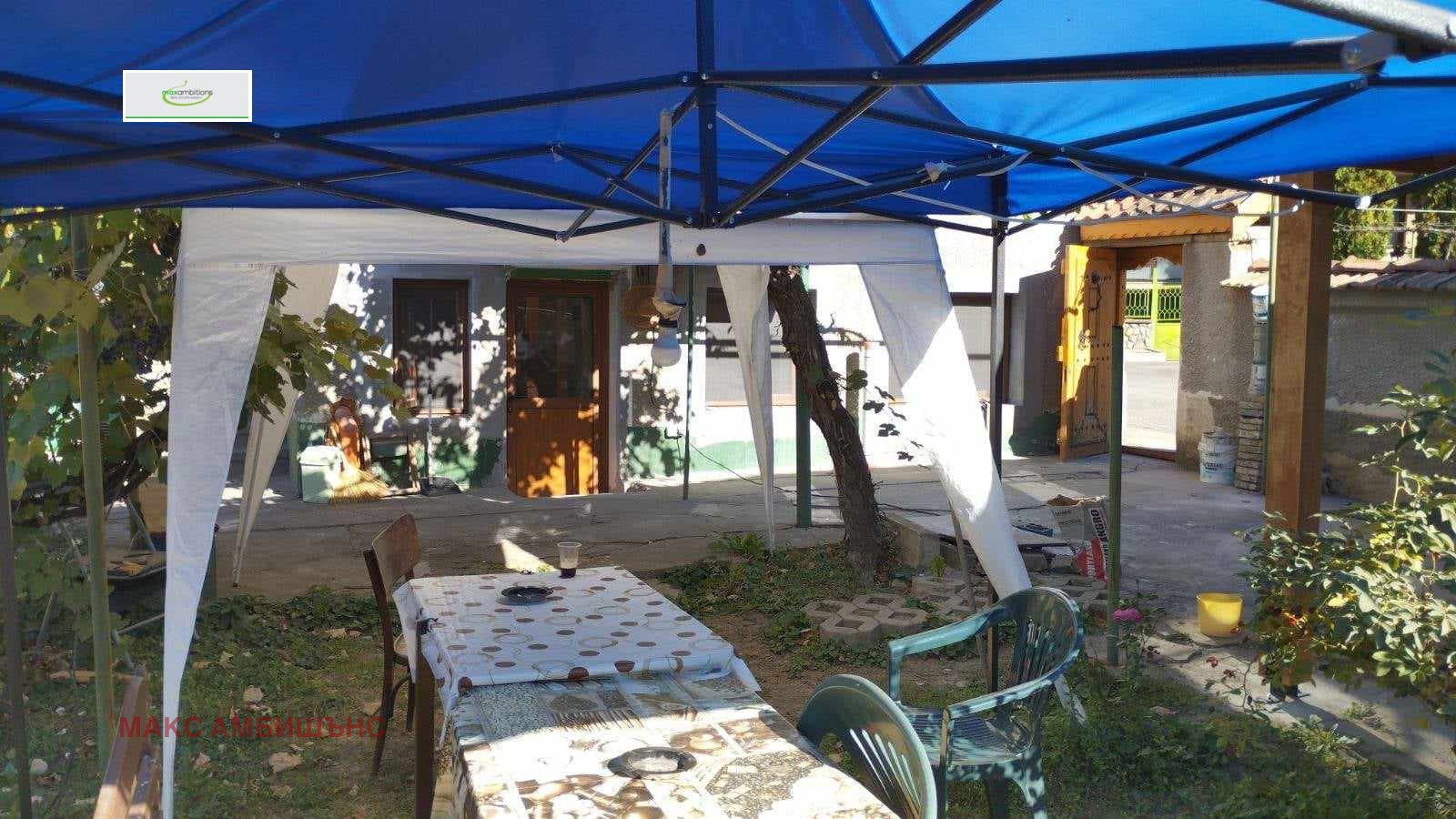 Продава КЪЩА, с. Чавдар, област София област, снимка 11 - Къщи - 56204145