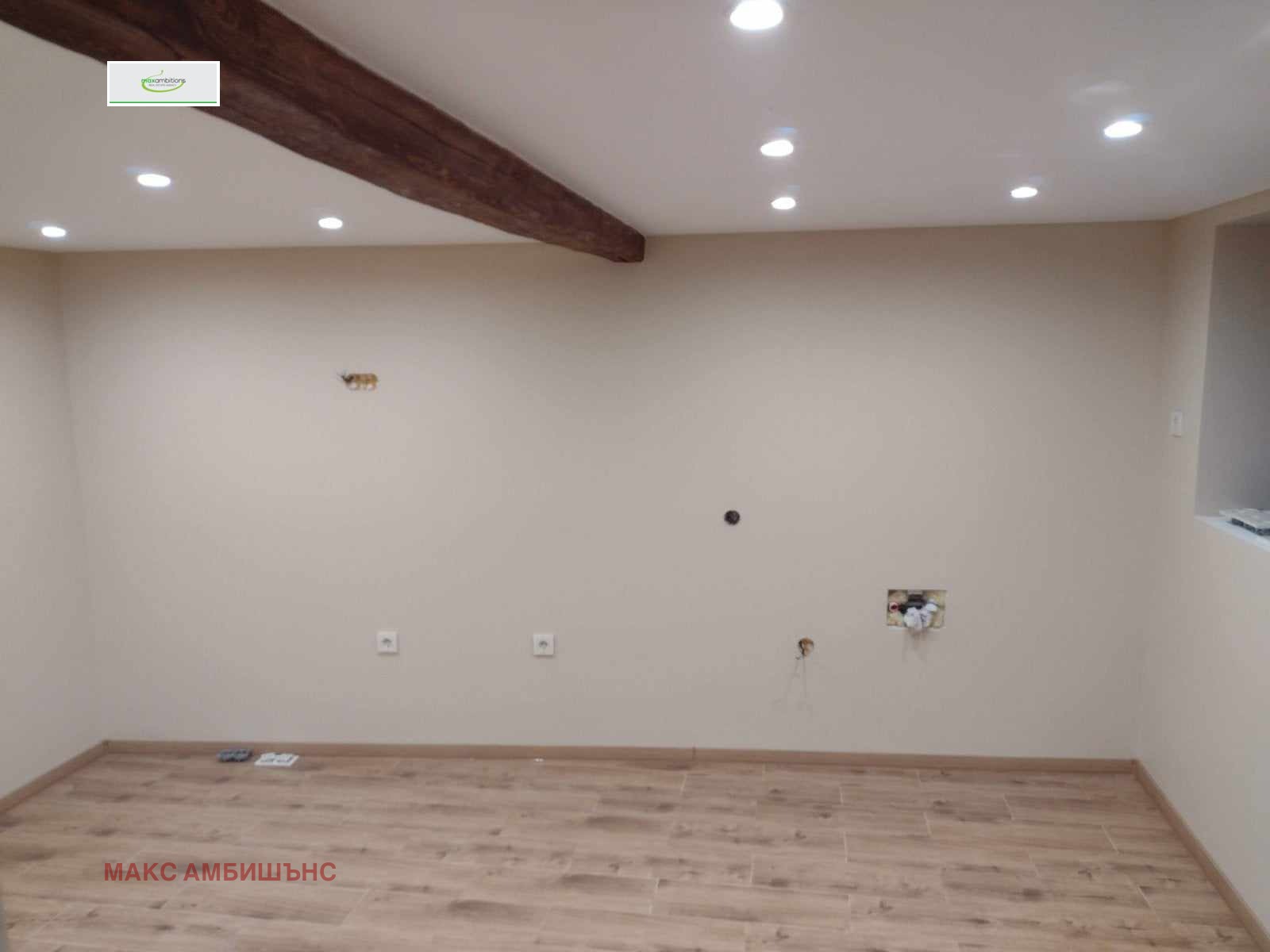 Продава КЪЩА, с. Чавдар, област София област, снимка 6 - Къщи - 56204145