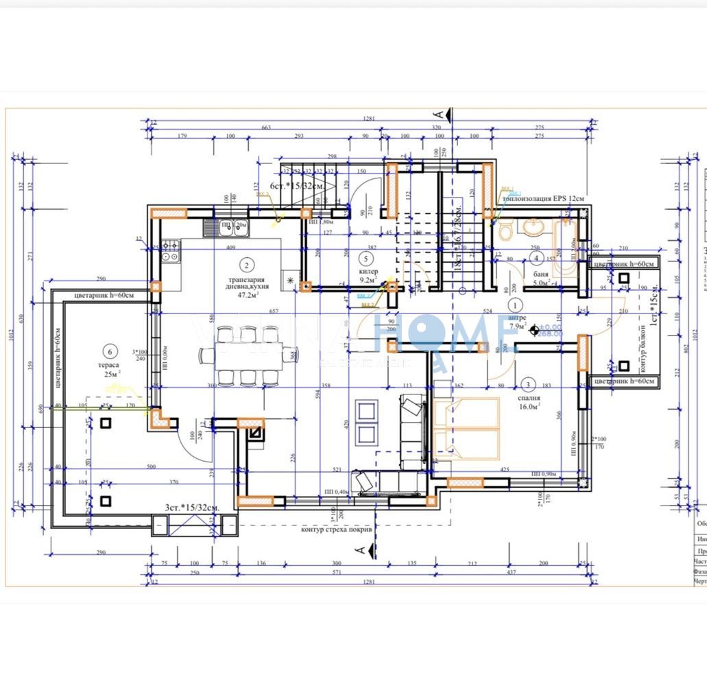 Продава ПАРЦЕЛ, с. Орешак, област Варна, снимка 2 - Парцели - 54920124