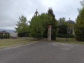 Продава КЪЩА, с. Чавдар, област София област, снимка 17
