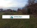 Продава ПАРЦЕЛ, област Пловдив, с. Костиево • 44800 € • 59658511 — Holmes.bg