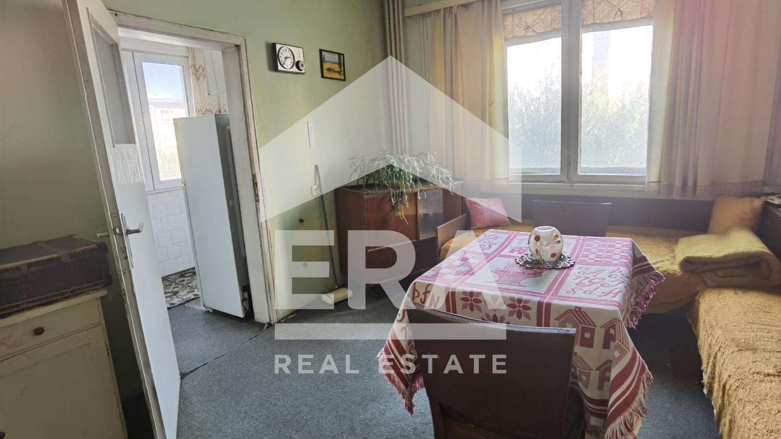 ������� 2-����� | Imot.bg � ����������� 2
