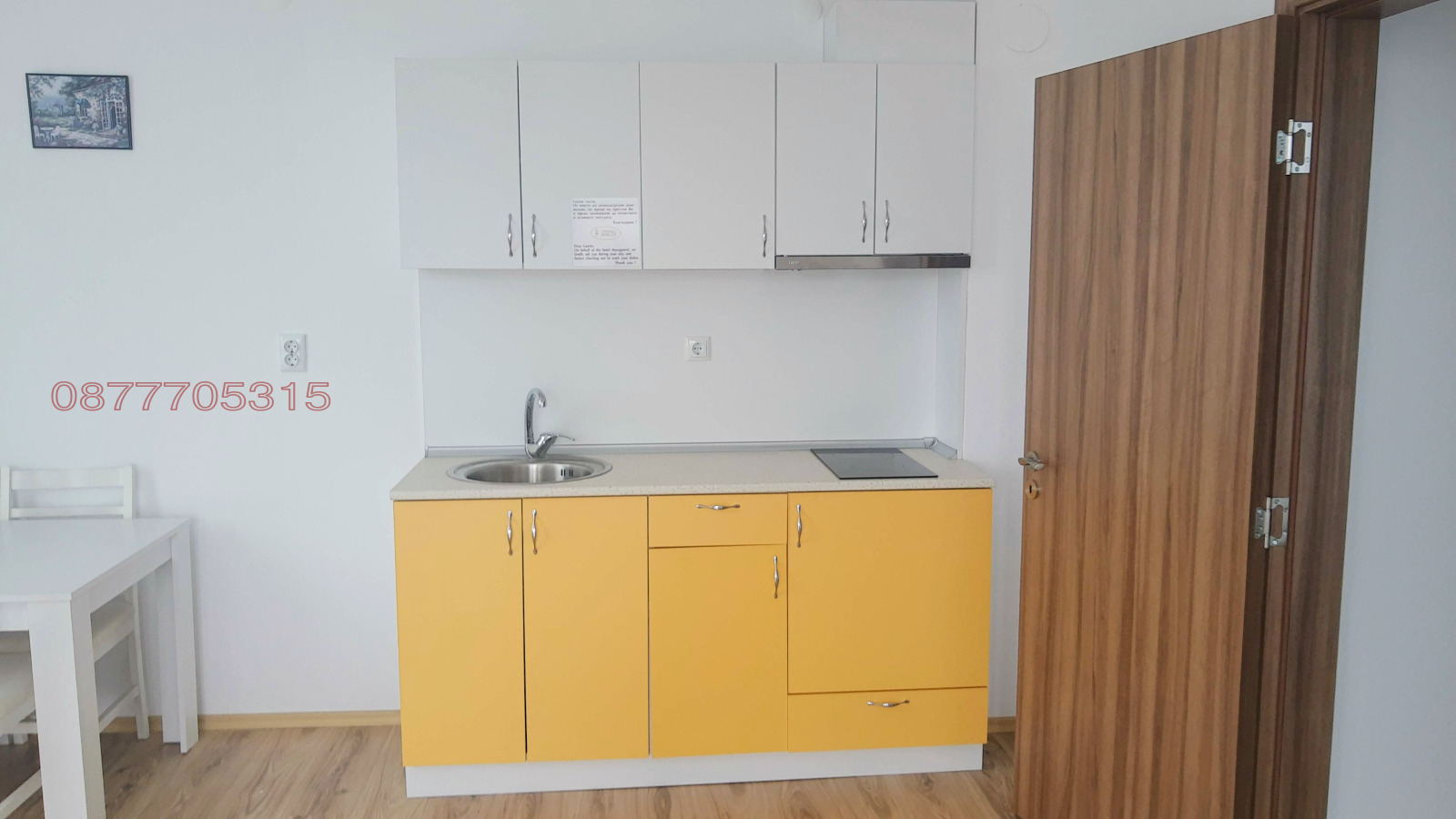 Продава 2-СТАЕН | Imot.bg — изображение 2