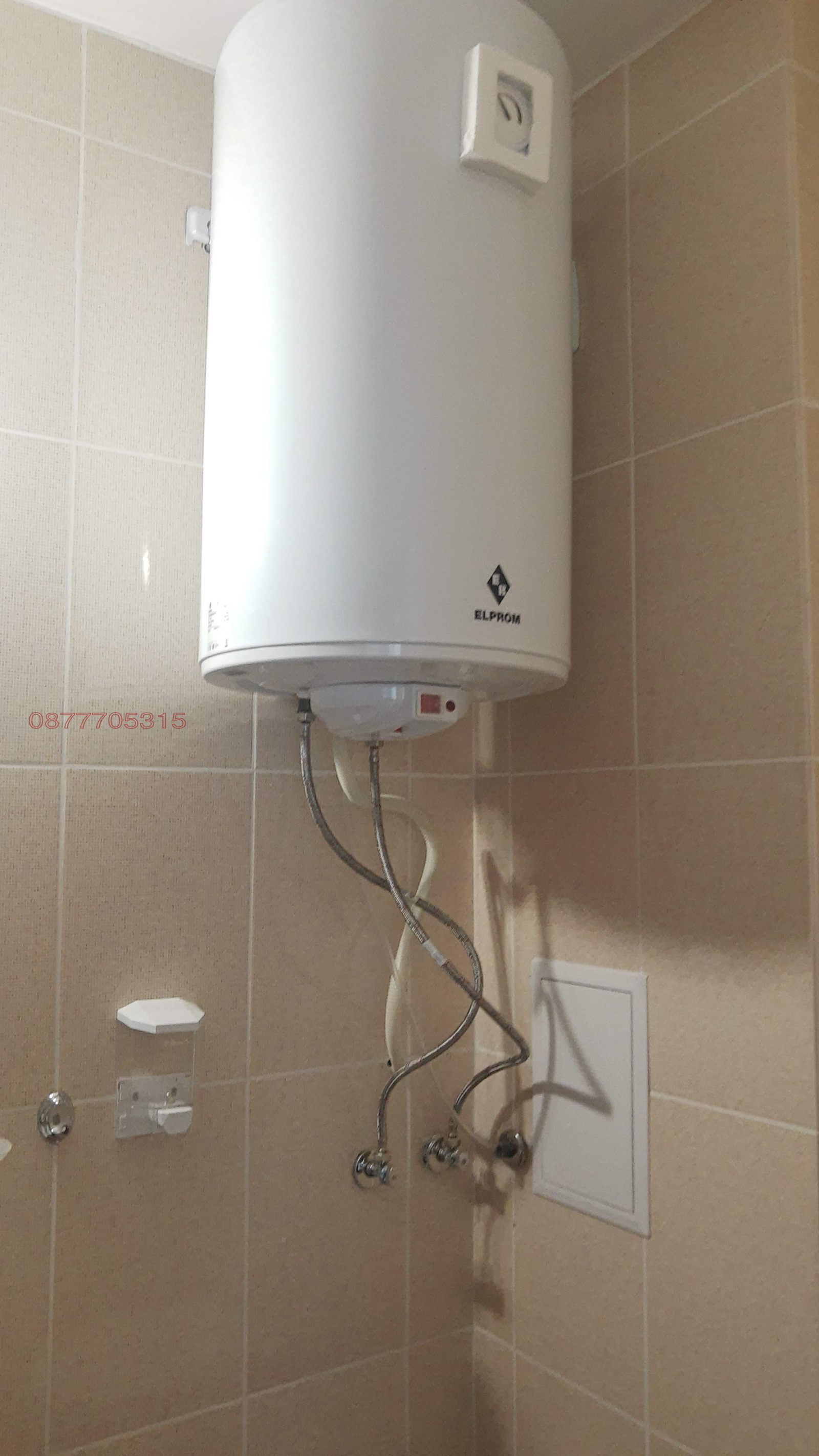 Продава 2-СТАЕН | Imot.bg — изображение 9