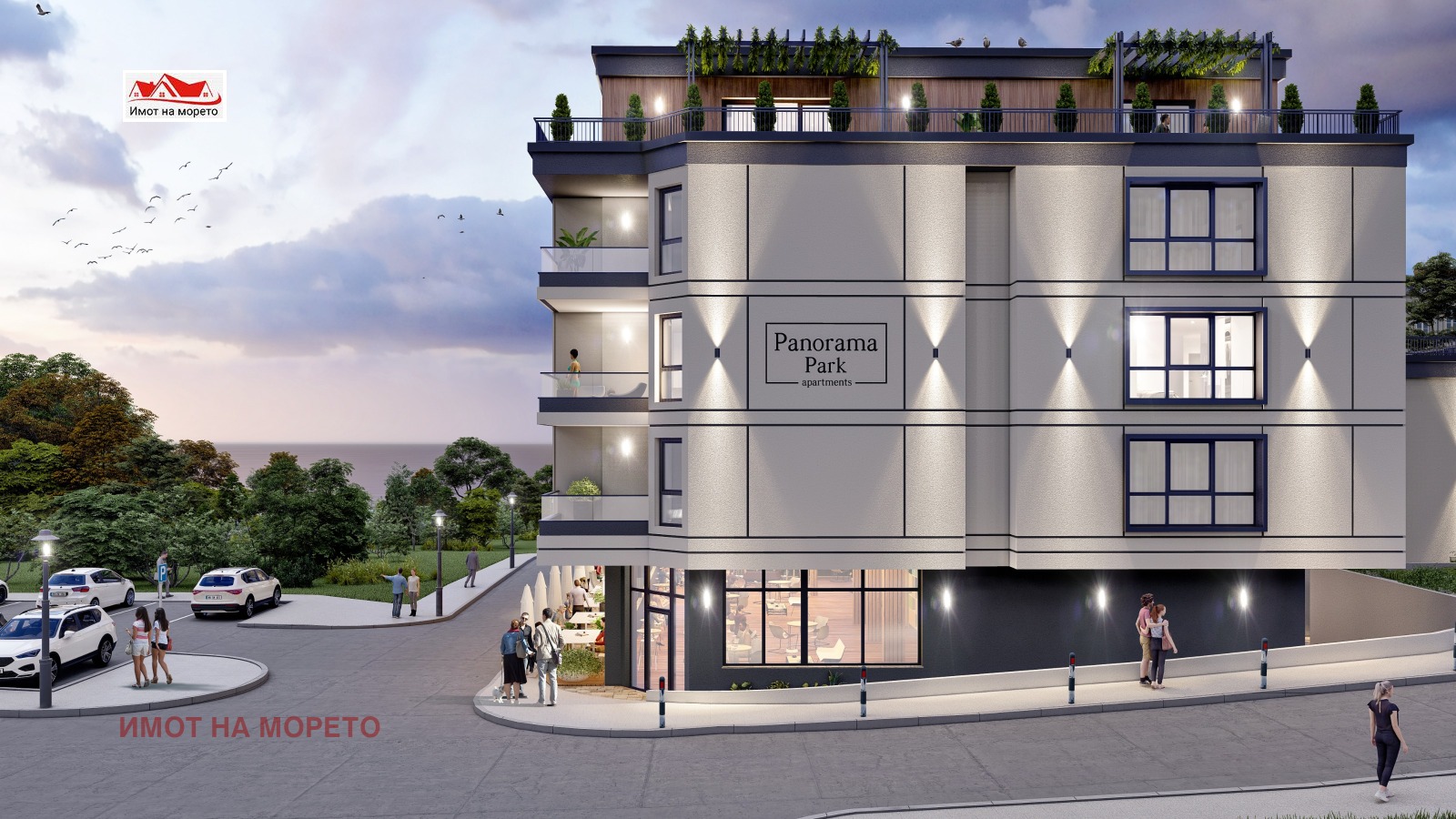 Продава 2-СТАЕН | Imot.bg — изображение 6