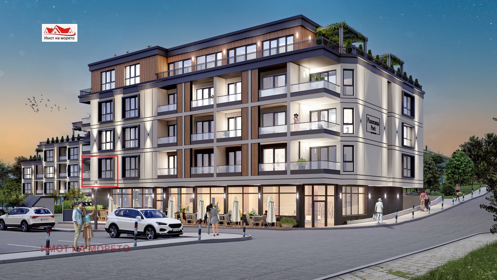 Продава 2-СТАЕН | Imot.bg — изображение 5