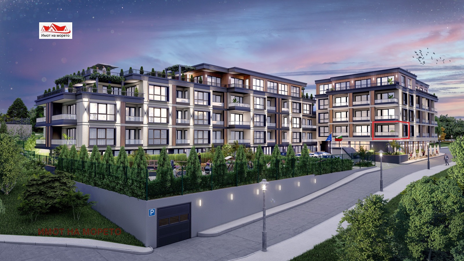 Продава 2-СТАЕН | Imot.bg — изображение 1