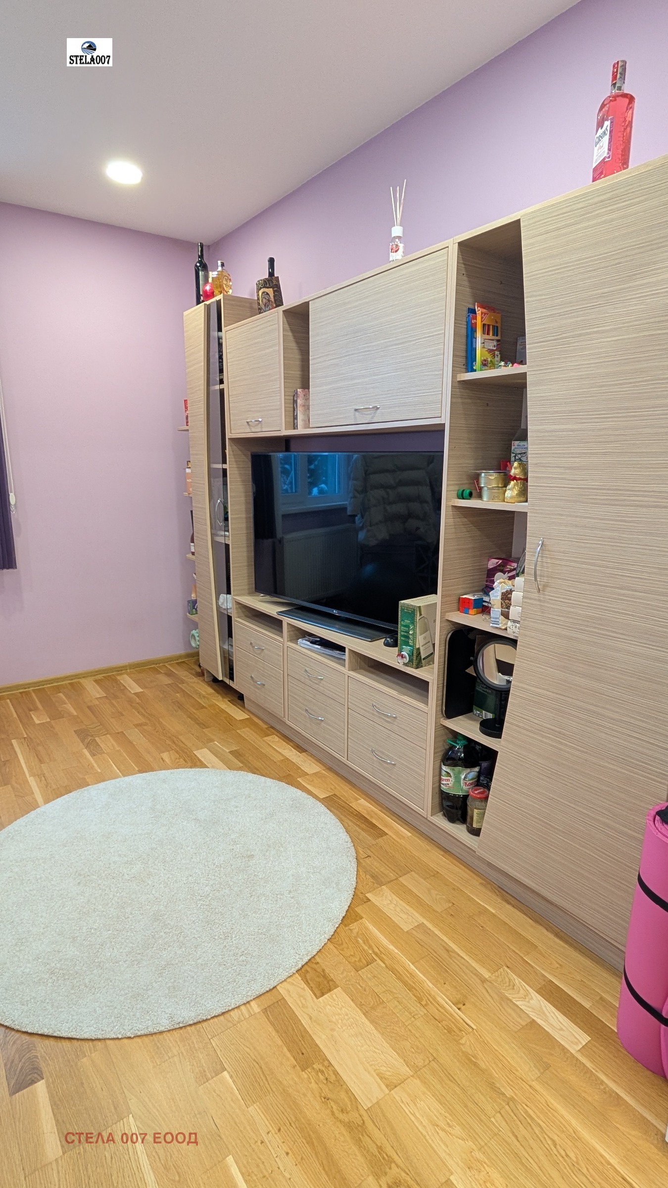 ������� 3-����� | Imot.bg � ����������� 5