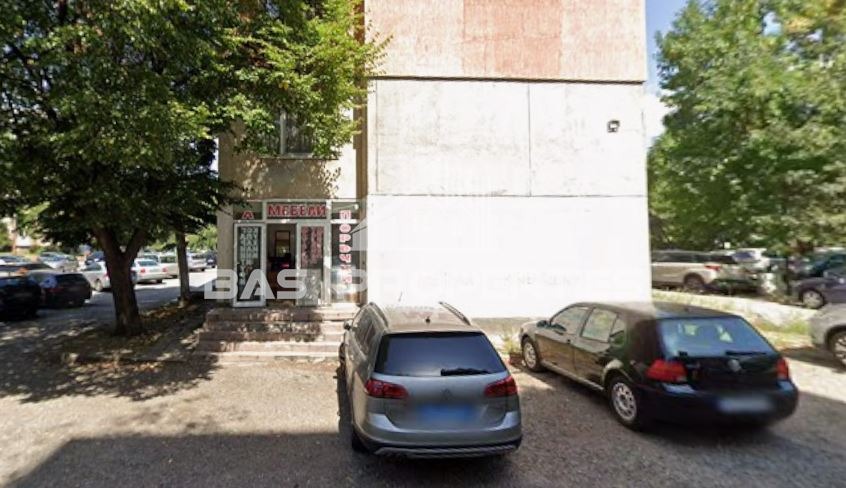 ������� ������� | Imot.bg � ����������� 1