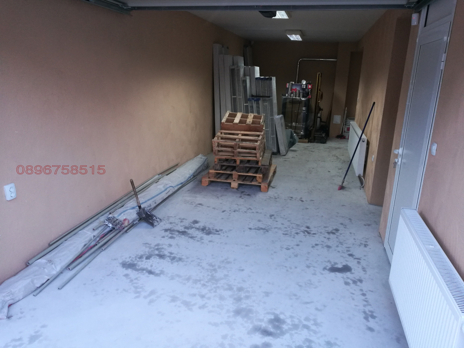 ������� ������� | Imot.bg � ����������� 7