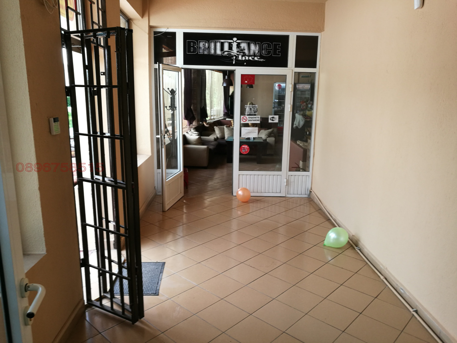 ������� ������� | Imot.bg � ����������� 6