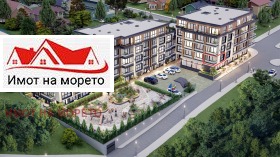  2- | Imot.bg    3
