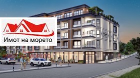  2- | Imot.bg    5